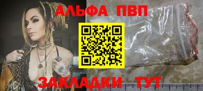 mdpv Гусь-Хрустальный