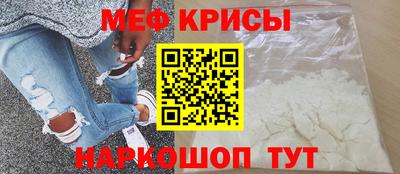 mdpv Гусь-Хрустальный