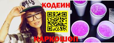 каннабис Гусиноозёрск