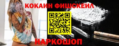 mdpv Гусев