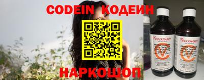 mdpv Гусь-Хрустальный