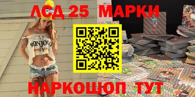 каннабис Гусиноозёрск