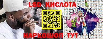 mdpv Гусев