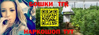 mdpv Гусев