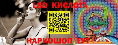 mdpv Гусев