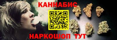 mdpv Гусь-Хрустальный