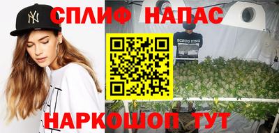 mdpv Гусев