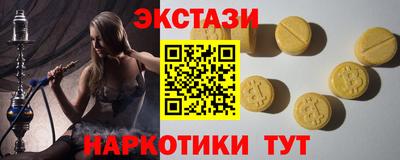 каннабис Гусиноозёрск