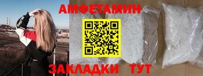 mdpv Гусев