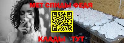 mdpv Гусь-Хрустальный