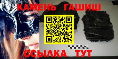 mdpv Гусь-Хрустальный