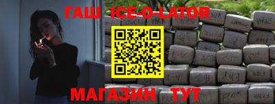 mdpv Гусев