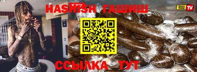 ешки Тверь