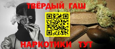 mdpv Гусь-Хрустальный
