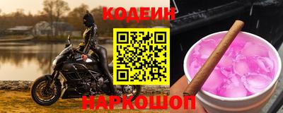 mdpv Гусев