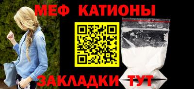 mdpv Гусев