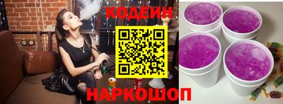 mdpv Гусев