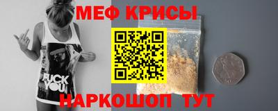 mdpv Гусев